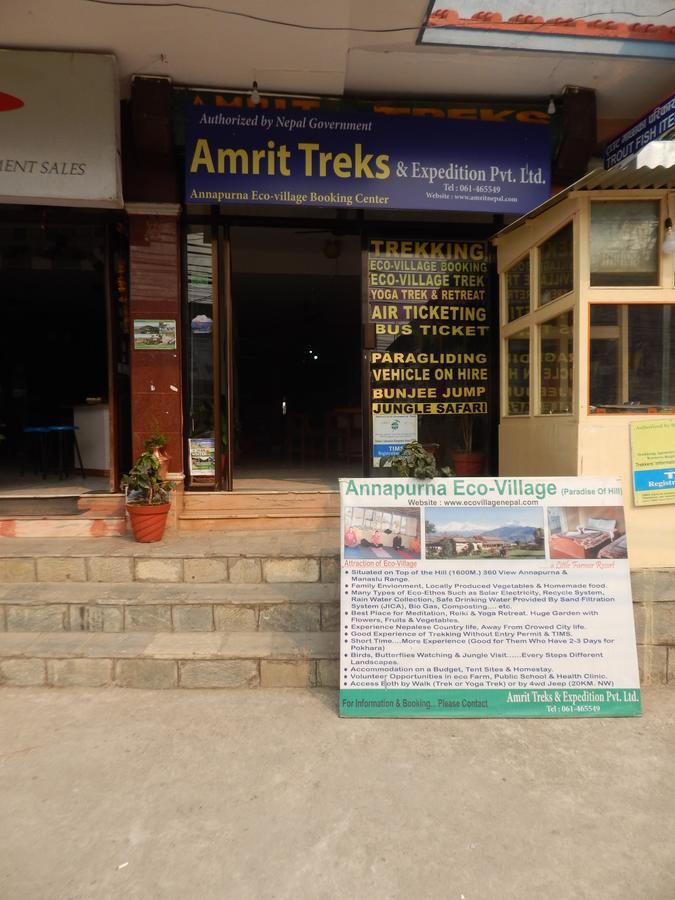 Hotel Marigold Pokhara Eksteriør bilde